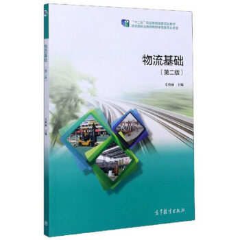 �������A(ch��)����2�棩