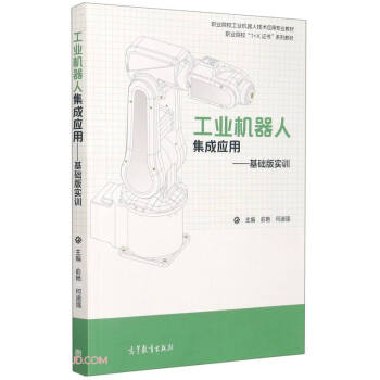 ���I(y��)�C(j��)���˼��ɑ�(y��ng)��--���A(ch��)�挍(sh��)Ӗ(x��n)(�I(y��)ԺУ���I(y��)�C(j��)���˼��g(sh��)��(y��ng)�Ì�(zhu��n)�I(y��)�̲�)