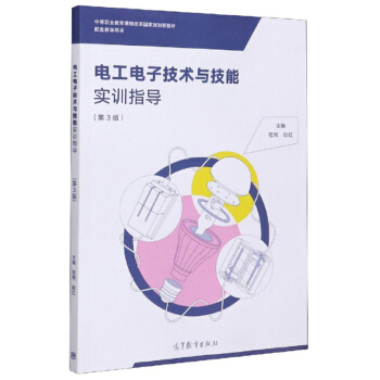 늹���Ӽ��g(sh��)�c���܌�Ӗ(x��n)ָ��(d��o)����3�棩