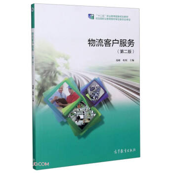 �����͑�����(��2��ʮ�����I(y��)��������Ҏ(gu��)���̲�)