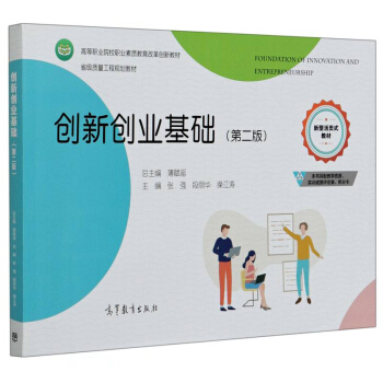 ��(chu��ng)��(chu��ng)�I(y��)���A(ch��)���ڶ��棩