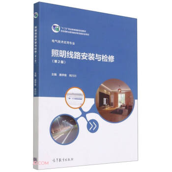 ������·���b�c�z��(늚⼼�g(sh��)��(y��ng)�Ì��I(y��)��2��ʮ�����I(y��)��������Ҏ(gu��)���̲�)