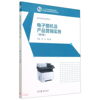 ������C���a(ch��n)Ʒ�I�N����(��Ӽ��g(sh��)���Ì��I(y��)��3��ʮ�����I(y��)��������Ҏ(gu��)���̲�)