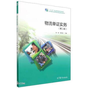 �������C��(sh��)��(w��)(��2��ʮ�����I(y��)��������Ҏ(gu��)���̲�)