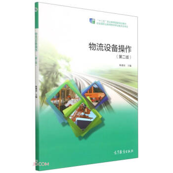 �����O(sh��)�����(��2��ʮ�����I(y��)��������Ҏ(gu��)���̲�)