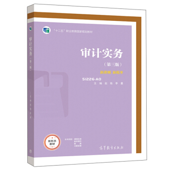 ��Ӌ����(w��)�������棩