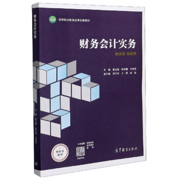 ؔ�Օ�Ӌ����