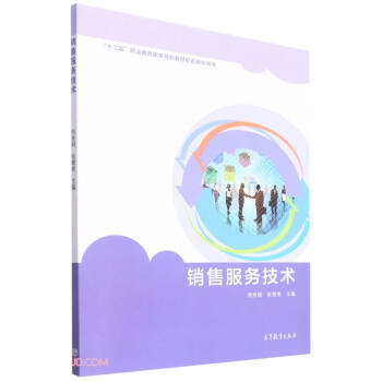 �N�۷��ռ��g(sh��)(ʮ�����I(y��)��������Ҏ(gu��)���̲����׽̌W�Õ�)