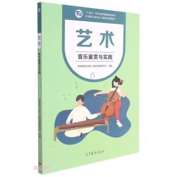 ˇ�g(�����b�p�c���`ʮ�����I(y��)��������Ҏ(gu��)���̲�)