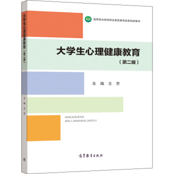 ��W�����������������ڶ��棩