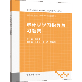 ��Ӌ�W(xu��)�W(xu��)��(x��)ָ��(d��o)�c��(x��)�}��