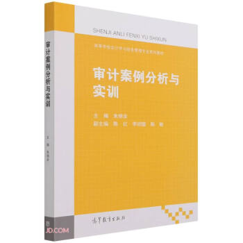 ��Ӌ���������c��Ӗ(x��n)