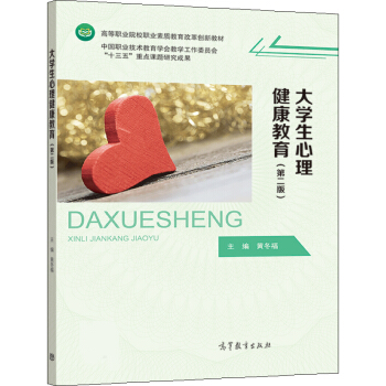 ��W(xu��)�����������������ڶ��棩