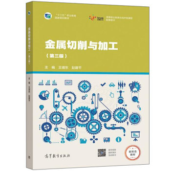 ���������c�ӹ��������棩