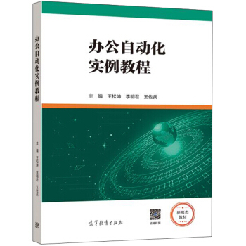 �k���Ԅӻ���(sh��)���̳�