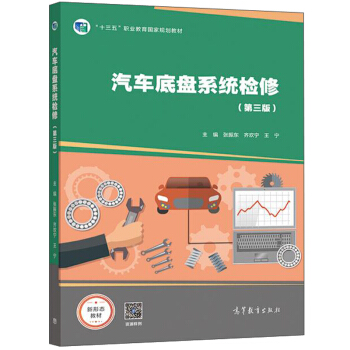 ��܇�ױPϵ�y(t��ng)�z�ޣ������棩