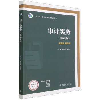 ��Ӌ���գ������棩