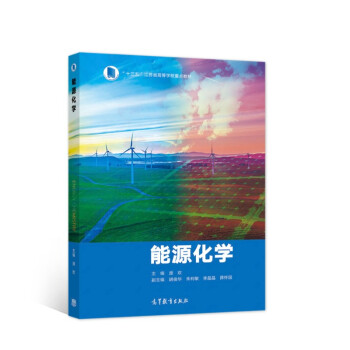 ��Դ���W(xu��)