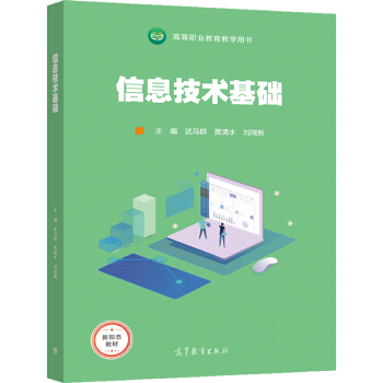 ��Ϣ���g(sh��)���A(ch��)