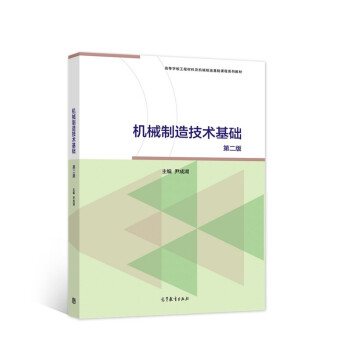 �Cе���켼�g���A���ڶ��棩