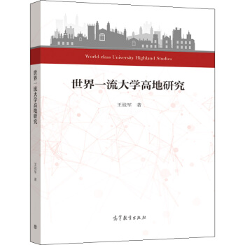 ����һ����W�ߵ��о�