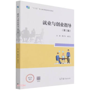 �͘I(y��)�c��(chu��ng)�I(y��)ָ��(d��o)�������棩