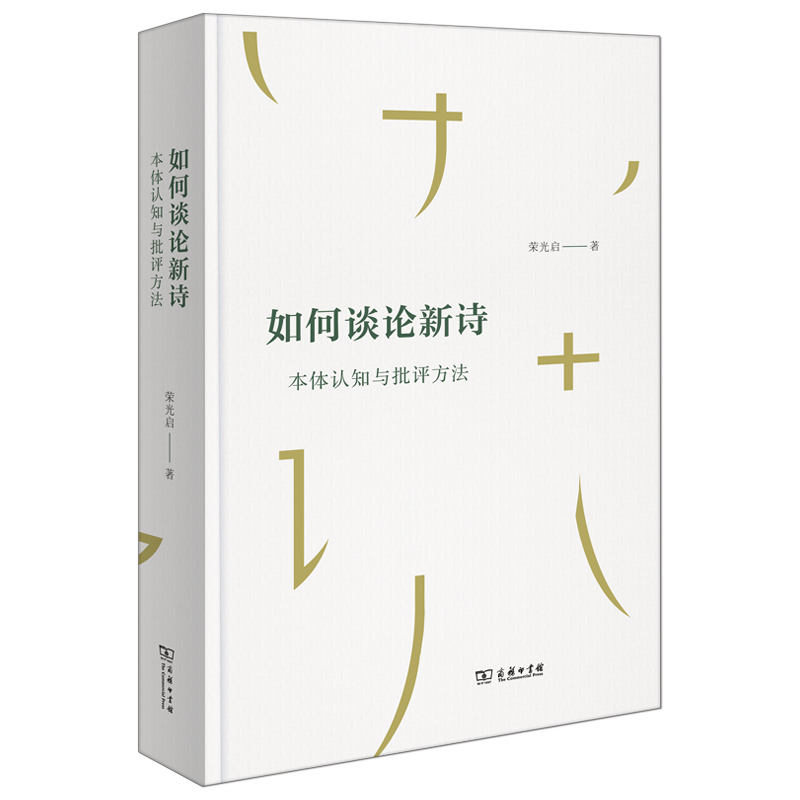 ���Մ?w��)���Ԋ�����w�J֪�c���u����