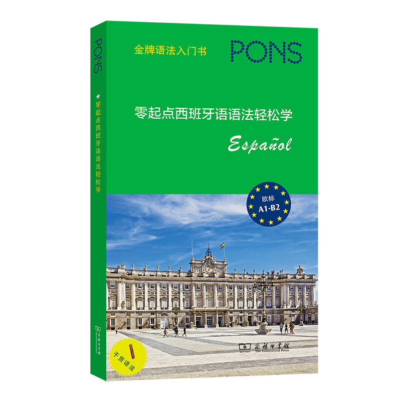 �����c(di��n)�������Z(y��)�Z(y��)���p�ɌW(xu��)