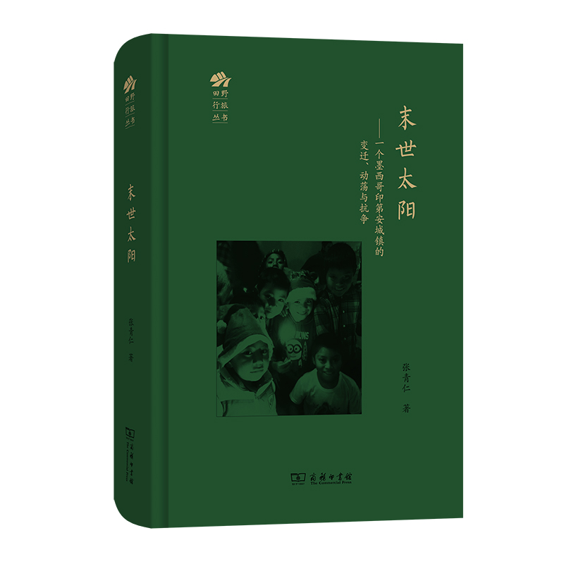 ĩ��̫ꖡ���һ��ī����ӡ�ڰ����(zh��n)��׃�w����ʎ�c����(��Ұ���Å���)