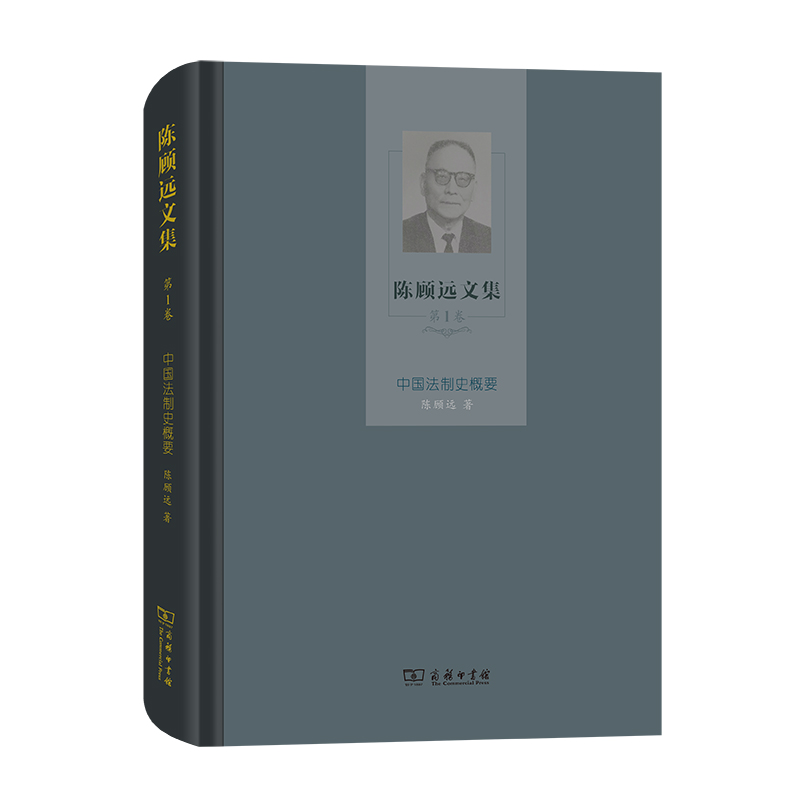 ���h(yu��n)�ļ�(��1��)���Ї�����ʷ��Ҫ