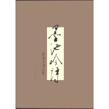 ī����Ԋ����̩�S������