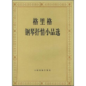 ������������СƷ�x