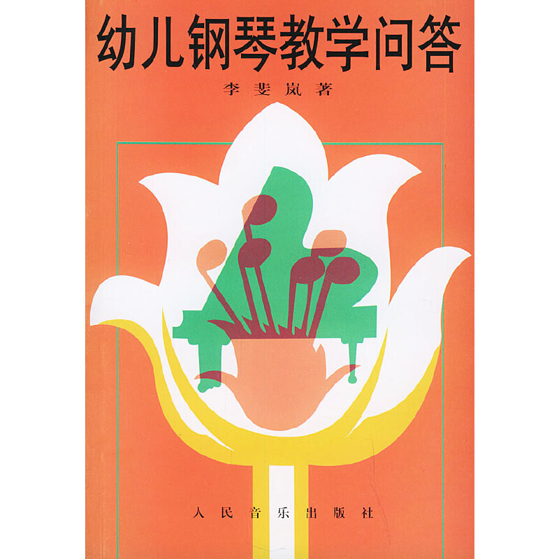 �׃���ٽ̌W(xu��)��(w��n)��