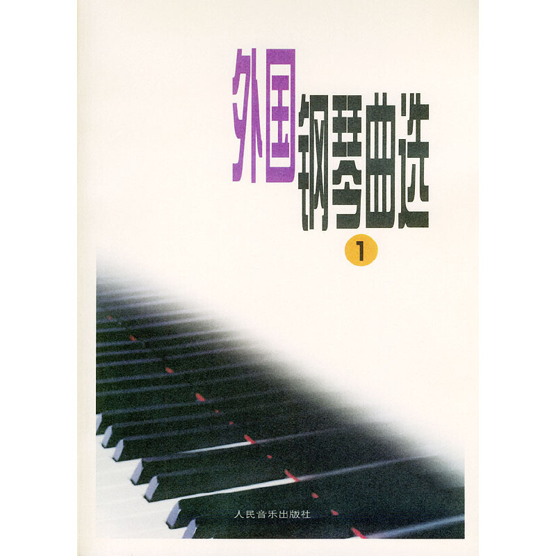 ���(gu��)������x��һ��