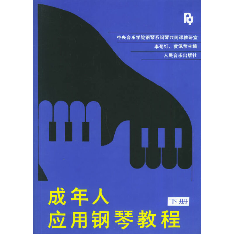 �����ˑ�����ٽ̳̣��ԣ�