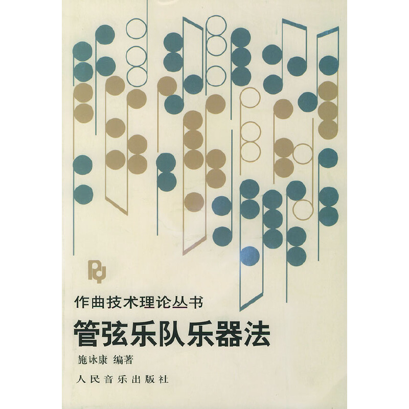 ���Ҙ�(l��)�(du��)��(l��)���������������g(sh��)��Փ����(sh��)