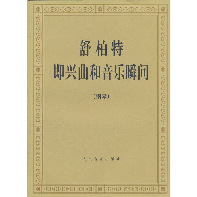 ����ؼ��d��������˲�g����٣�