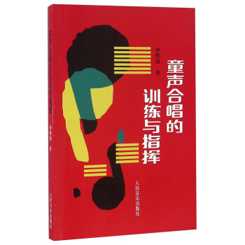 ͯ�ϳ���Ӗ(x��n)���cָ�]