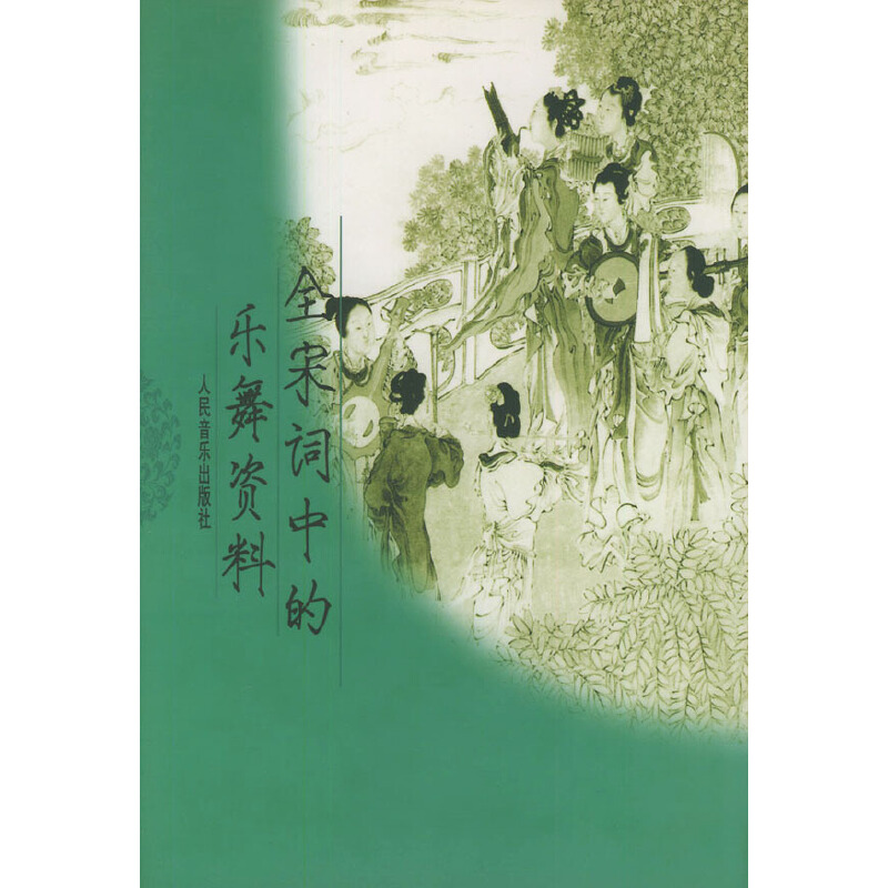 ȫ���~�еĘ����Y��