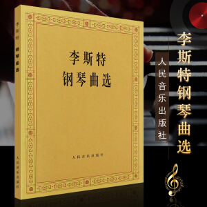 ��˹��������x