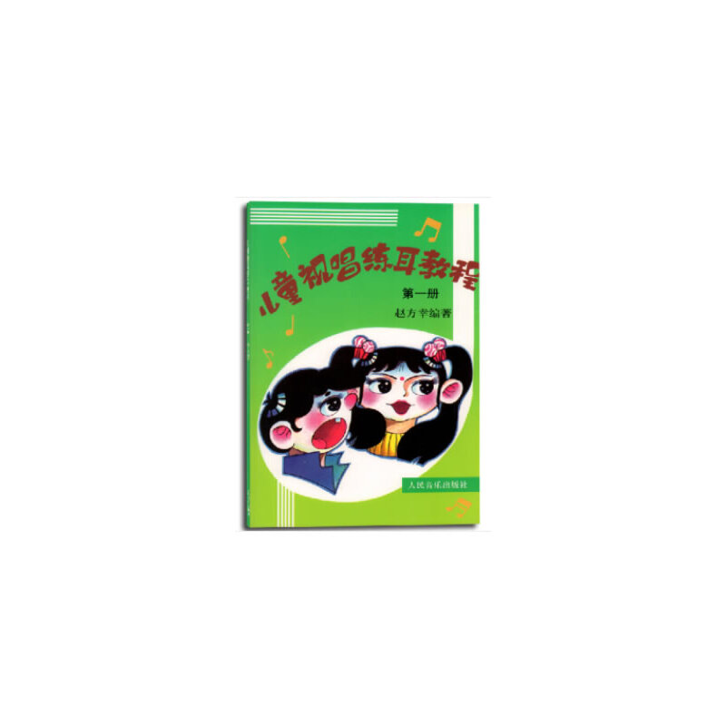 ��ͯҕ�������̳�(һ)