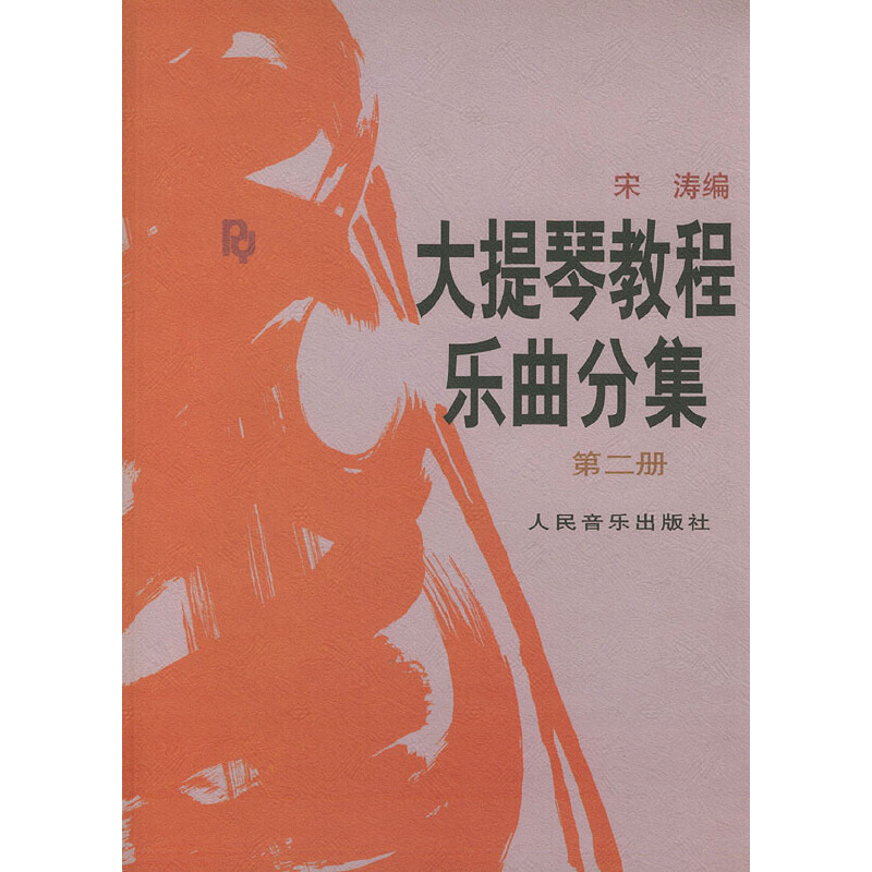 �����ٽ̳̘����ּ�����2�Ը����V��