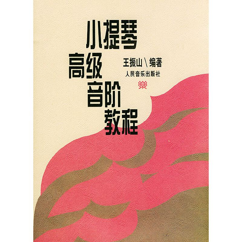 С���ٸ߼�(j��)���A�̳�