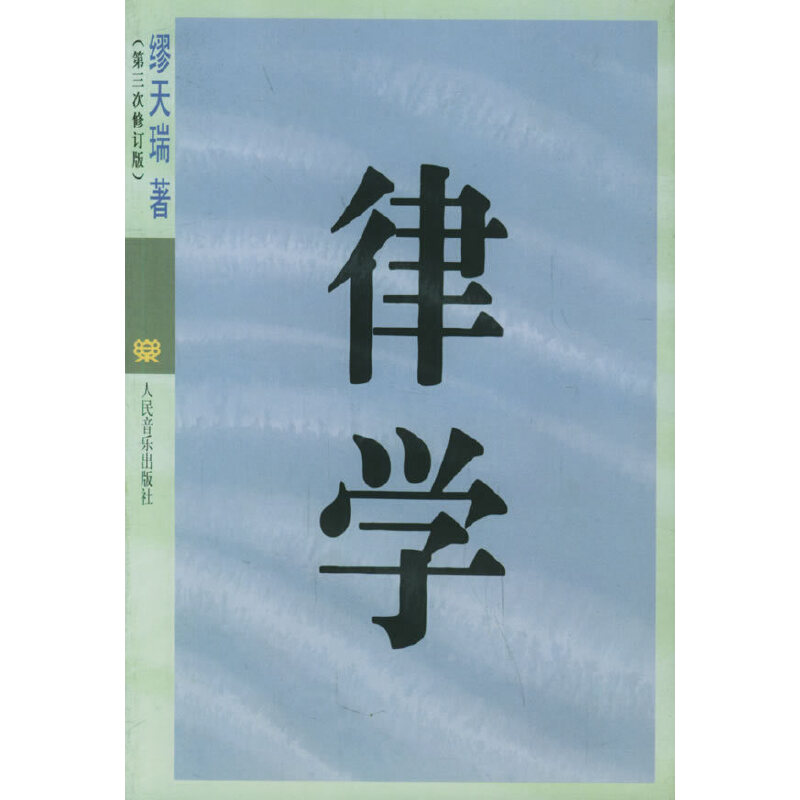 �ɌW(xu��)����������ӆ�棩