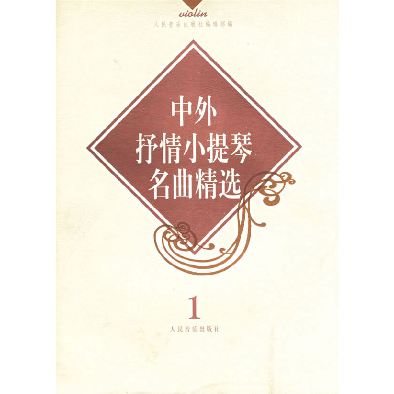 ��������С�����������x1