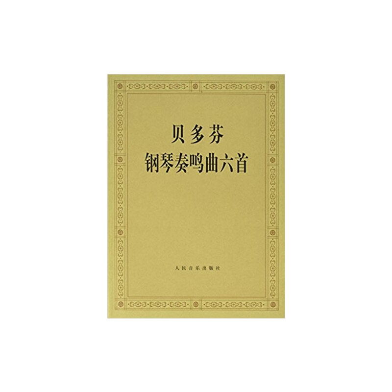 ؐ���������Q������