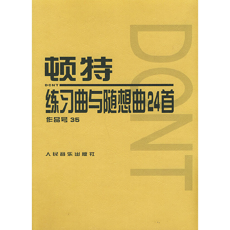 �D�ؾ��������S����24�ף������V��