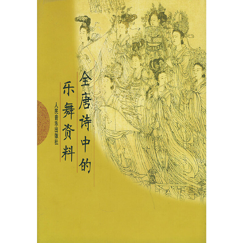 ȫ��Ԋ�еĘ����Y��