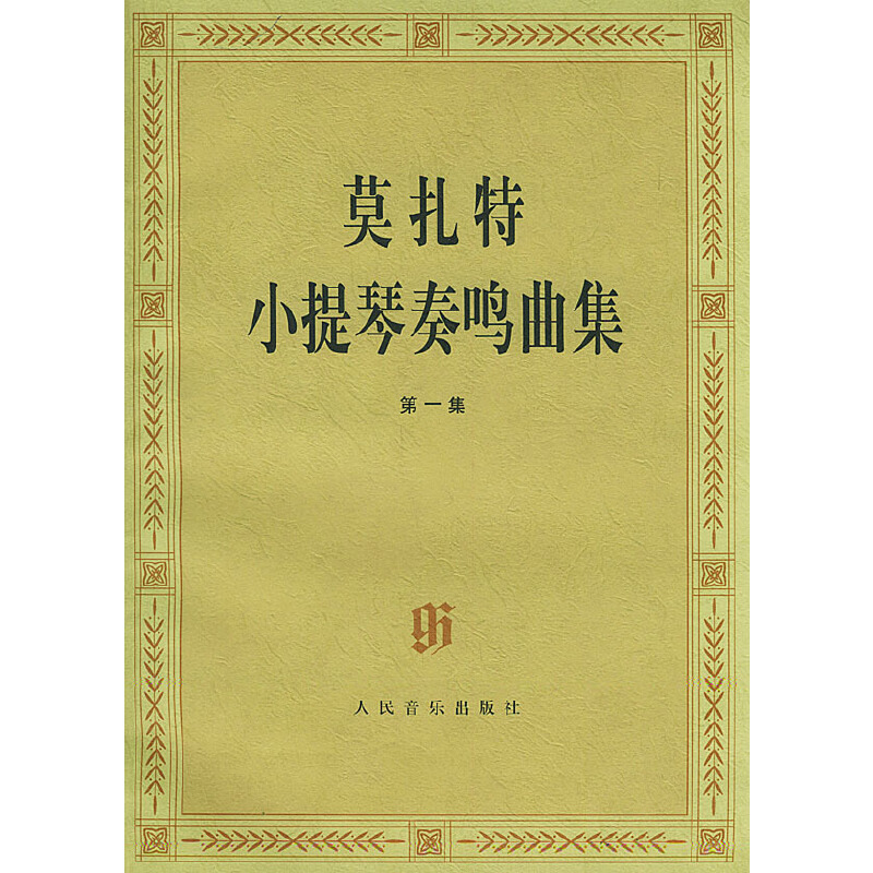 Ī����С�������Q��������һ���������V��