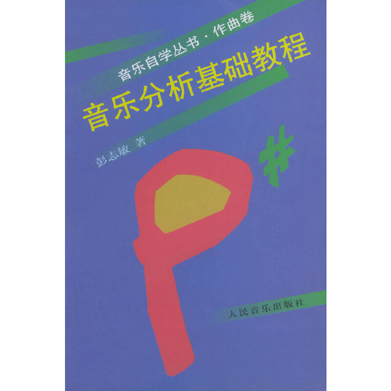 �����������A�̡̳��������ԌW������������